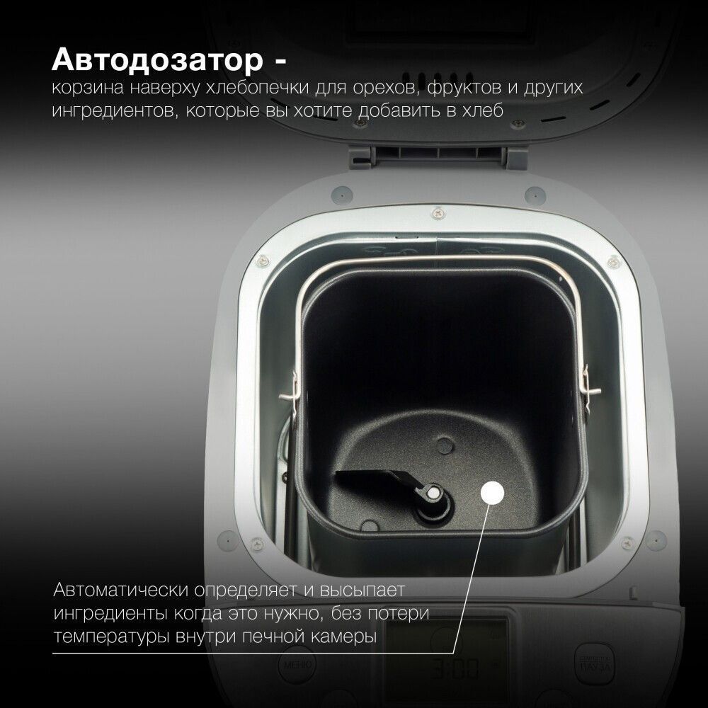 УТ-00224826_3