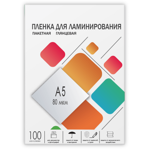 УТ-00063985_1