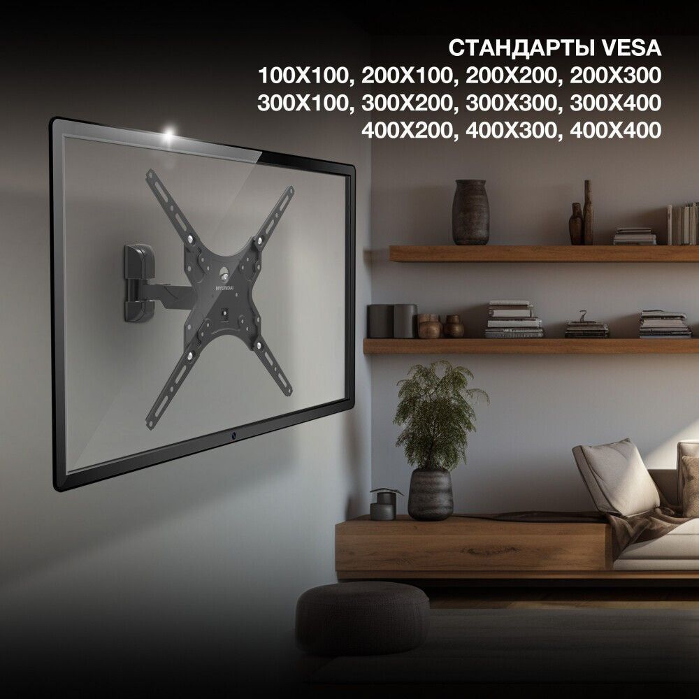 УТ-00179230_5