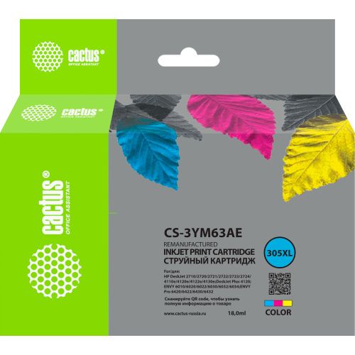 CS-3YM63AE