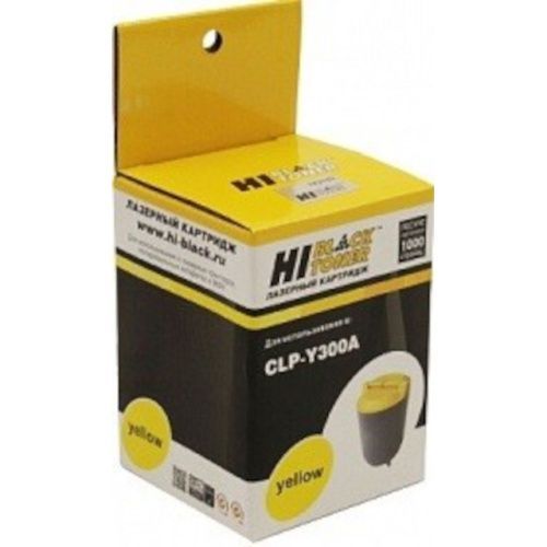 HB-CLP-Y300A