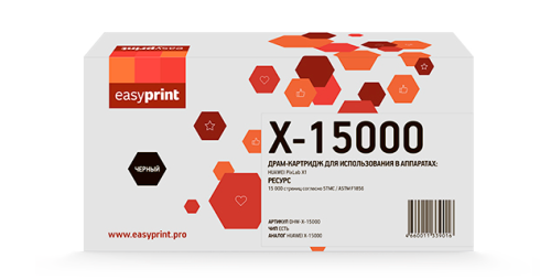 УТ-00231544_1