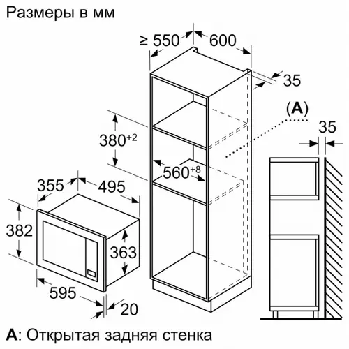 УТ-00166219_5