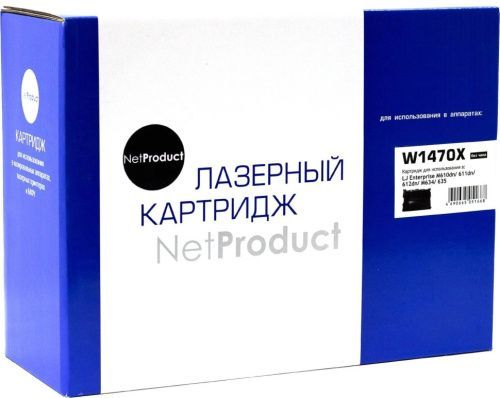УТ-00135298_1