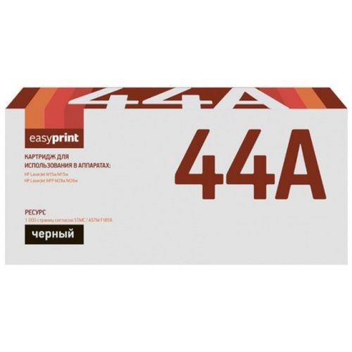 LH-CF244A
