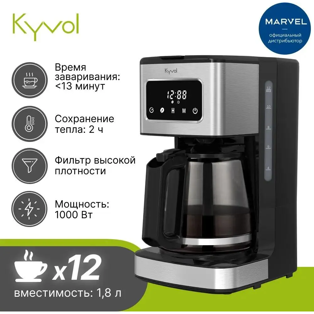 УТ-00173868_6