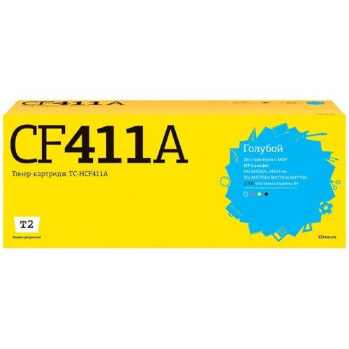 TC-HCF411A