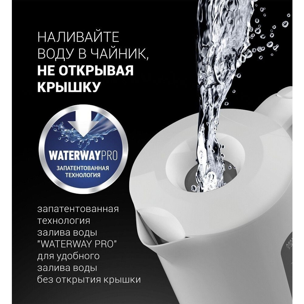 УТ-00152138_3