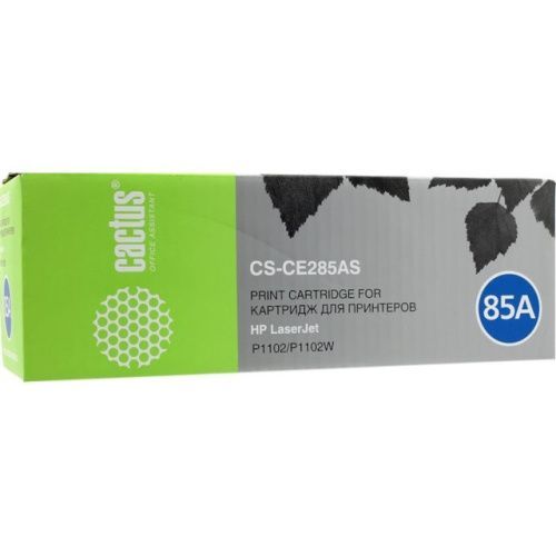 CS-CE285AS