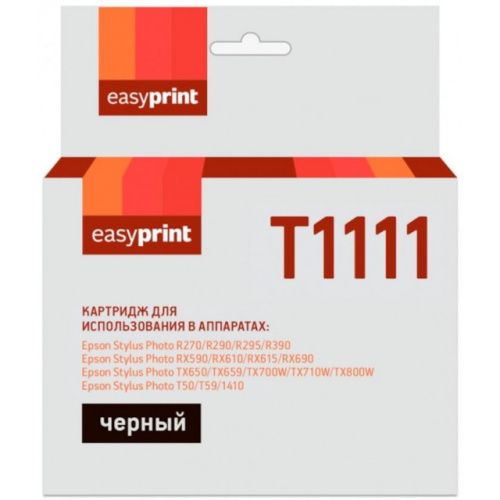 IE-T1111