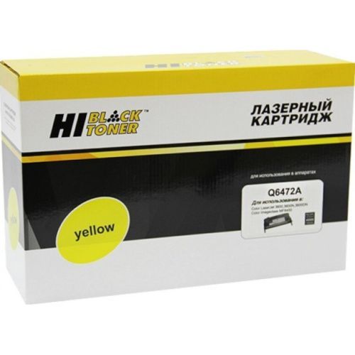 HB-Q6472A