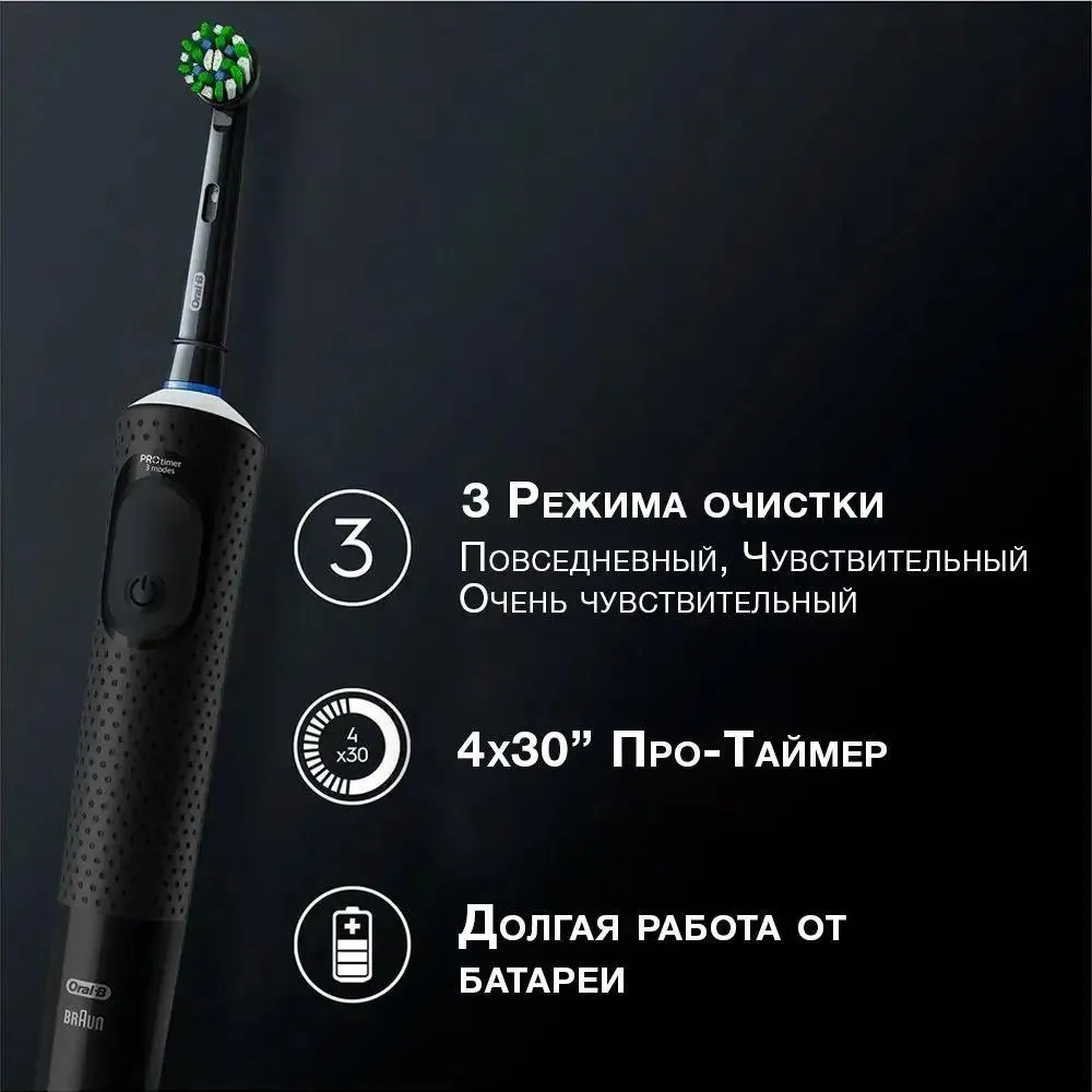 УТ-00138850_11