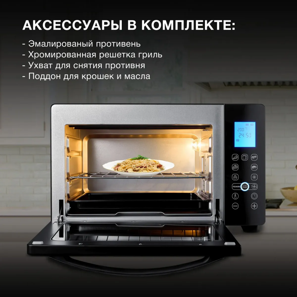 УТ-00182353_13