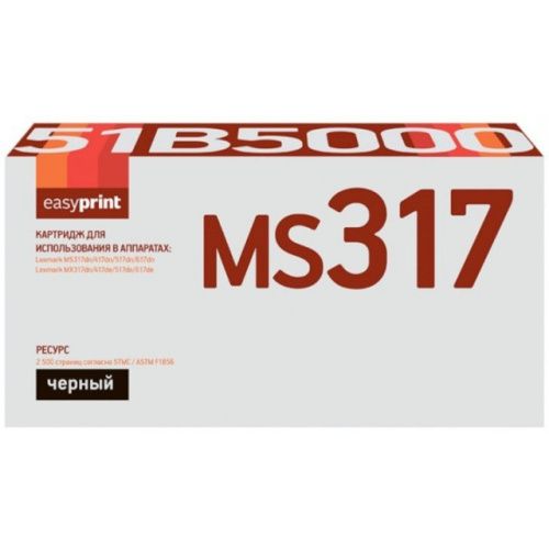LL-51B5000