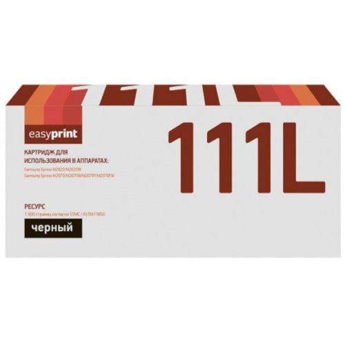 LS-111L