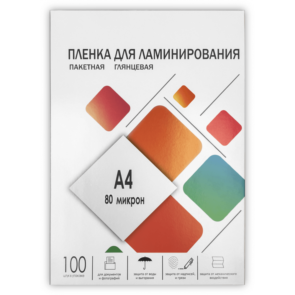 УТ-00063994_1