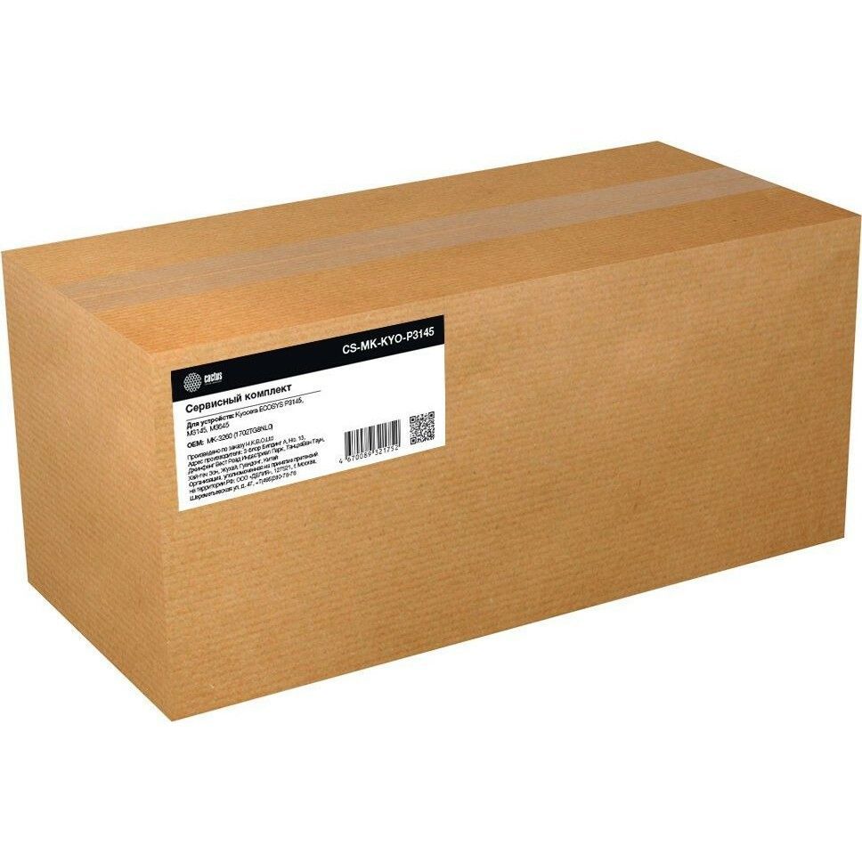 УТ-00206385_1