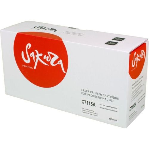 SAC7115A