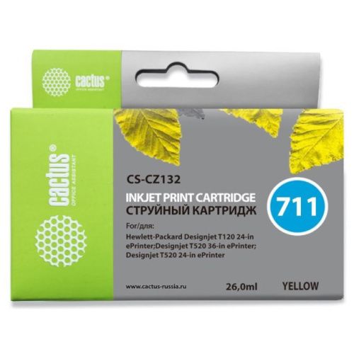 CS-CZ132
