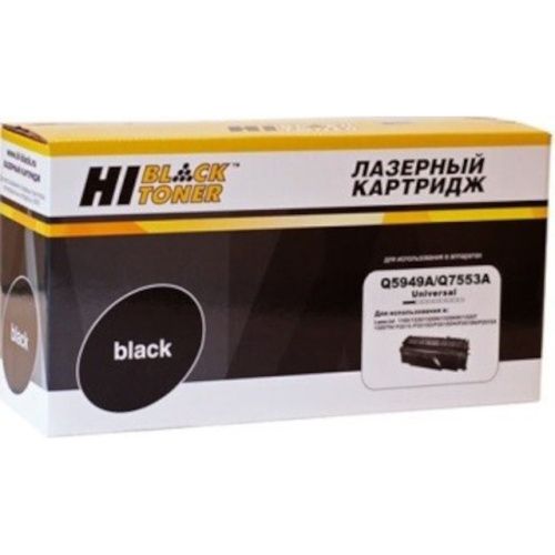 HB-Q5949A/Q7553A