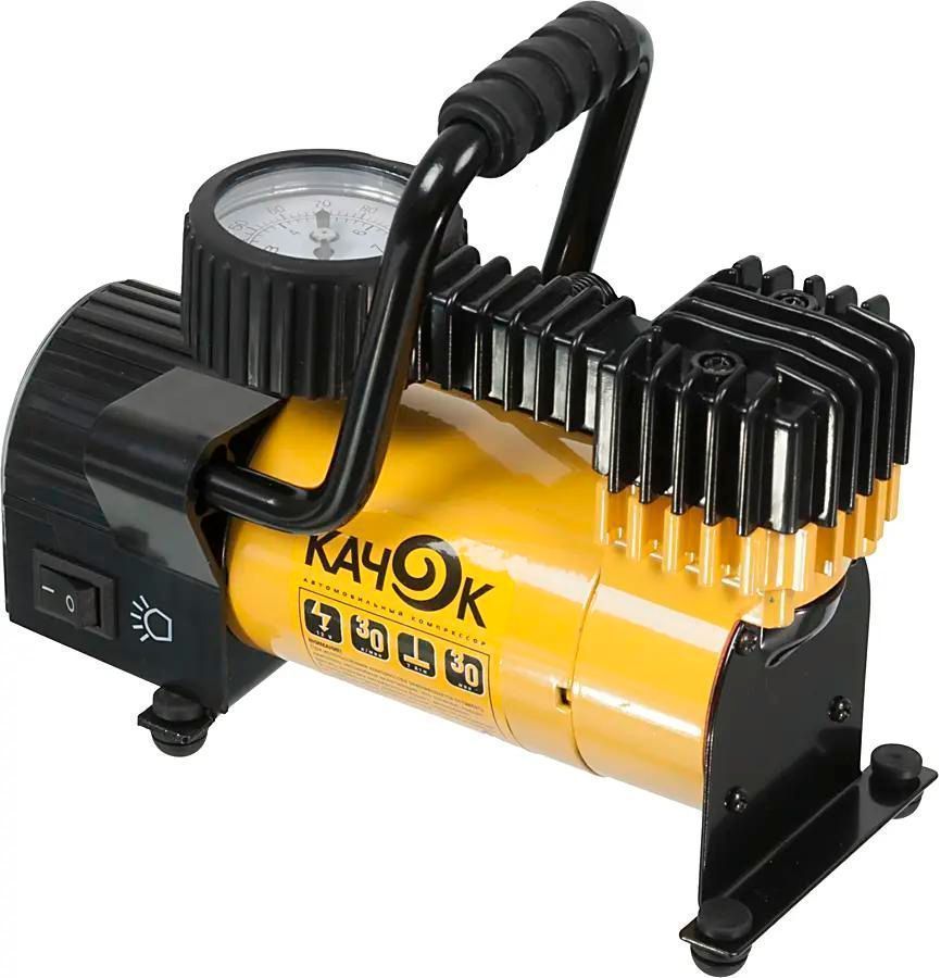 K50 LED_2