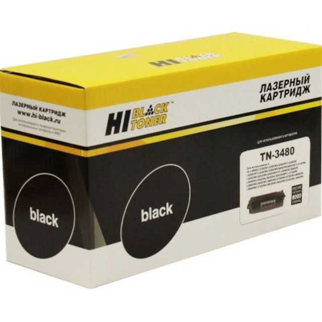 HB-TN-3480