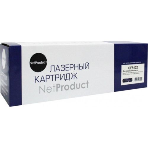 N-CF540X