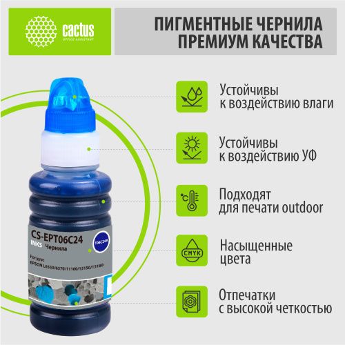 УТ-00092028_1