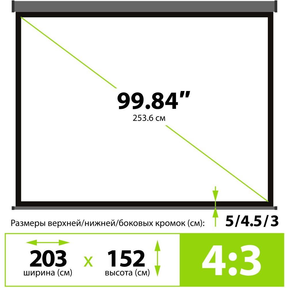 УТ-00079742_1