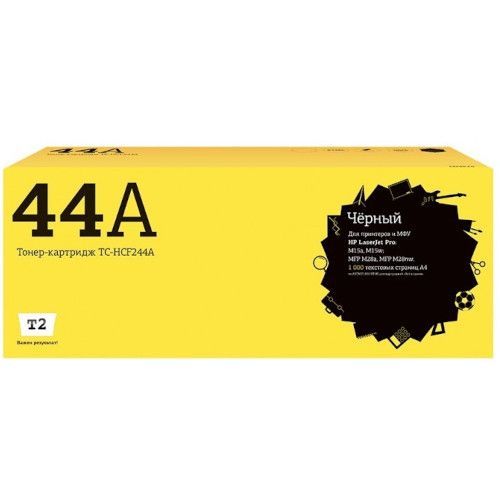 TC-HCF244A