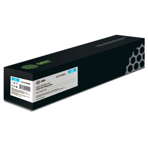 CS-PH7800C