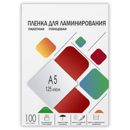 УТ-00063983_1