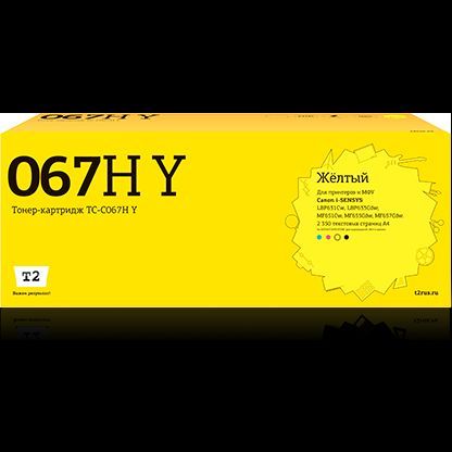 УТ-00192746_1
