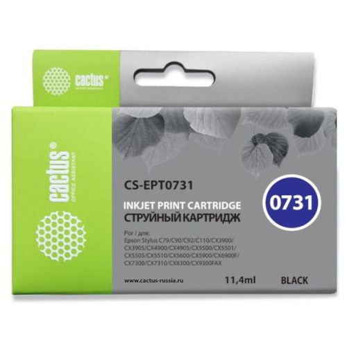 CS-EPT0731