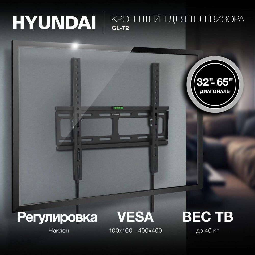 УТ-00179232_2