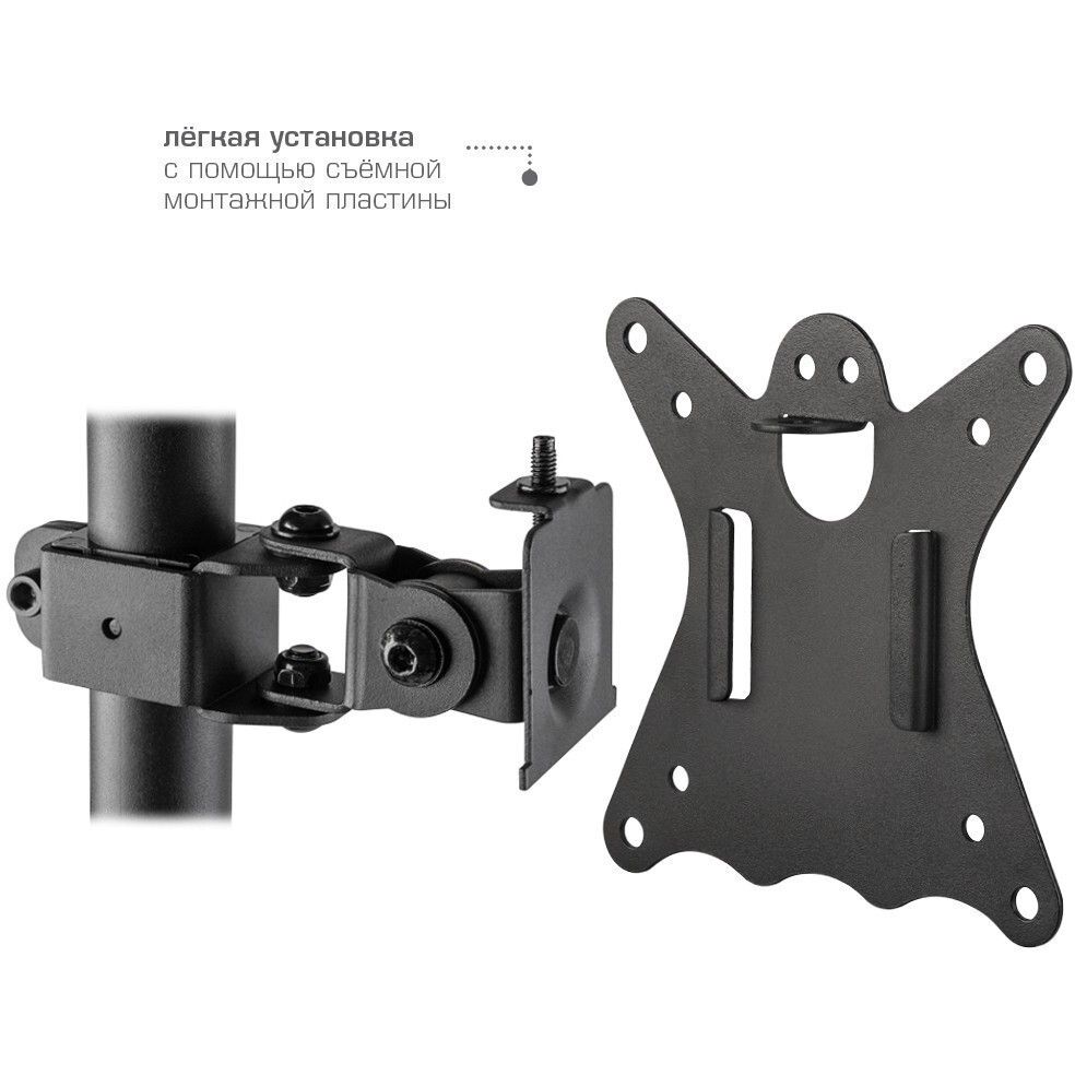 УТ-00179205_4