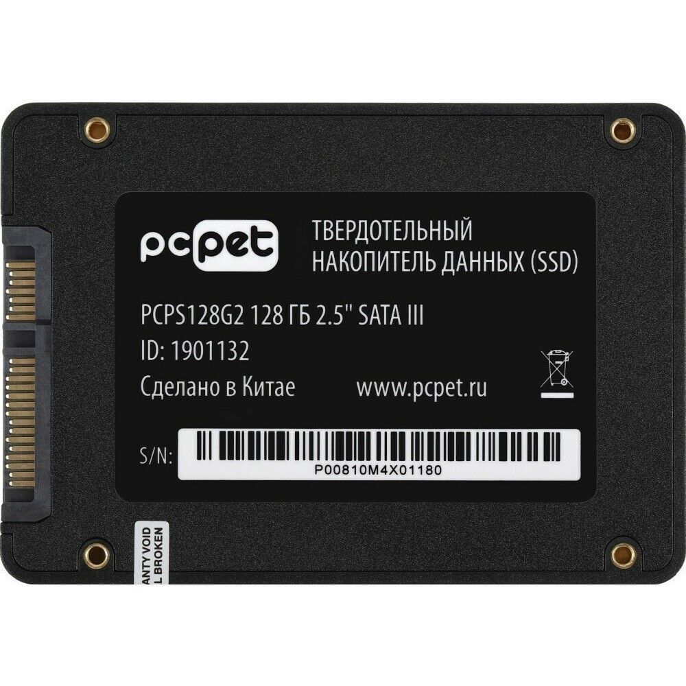УТ-00183320_1