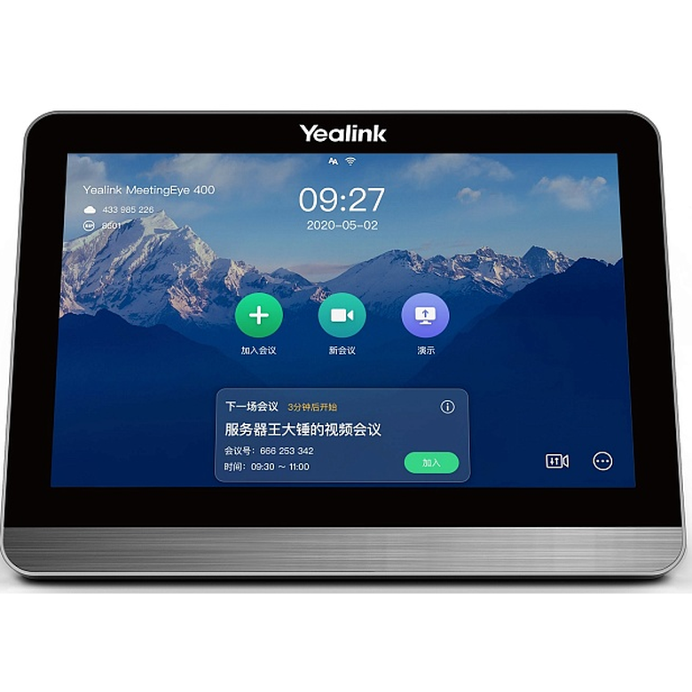 УТ-00117586_1