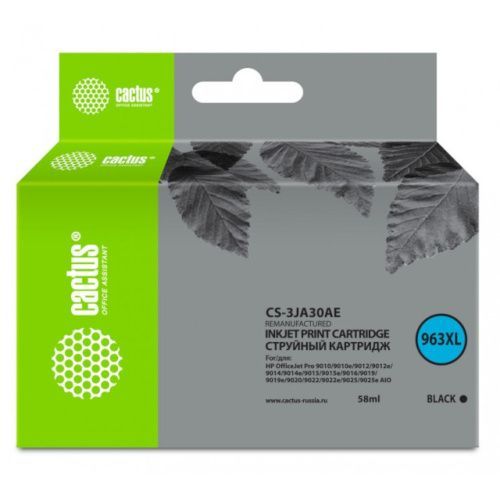 CS-3JA30AE