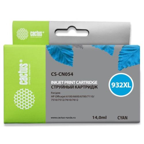 CS-CN054