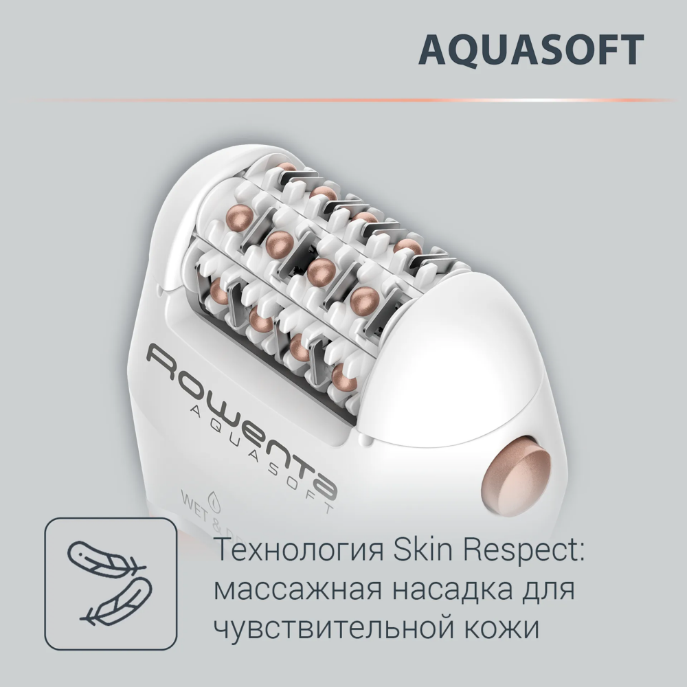 УТ-00187476_8