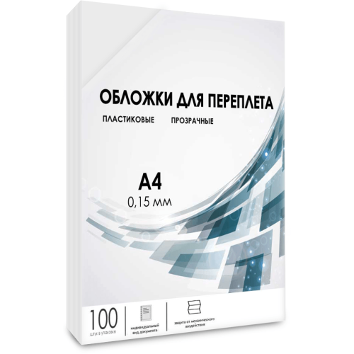 УТ-00063935_1