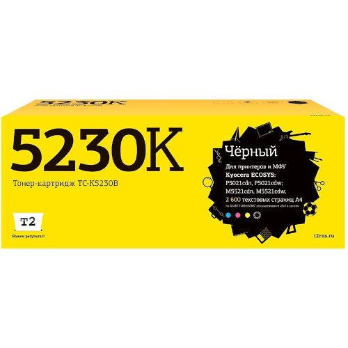 TC-K5230B