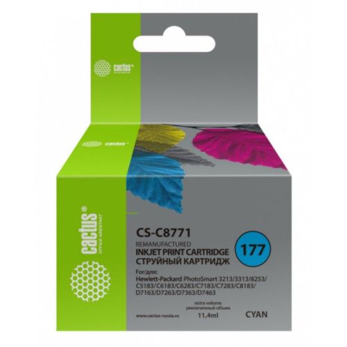 CS-C8771