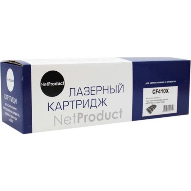 N-CF410X