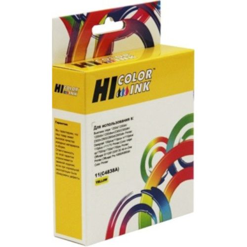 HB-C4838A