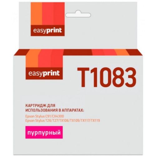 IE-T1083