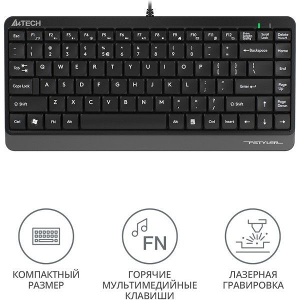 УТ-00076786