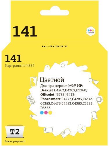 00-00006745_1