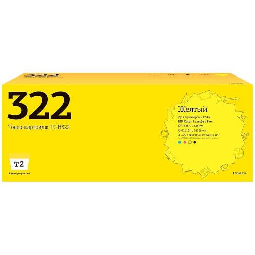 TC-H322